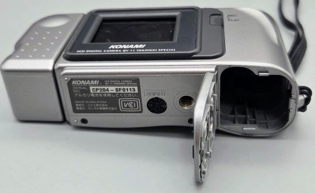 【レア品】ときめきメモリアル　CASIO QV-11 LCDデジカメ レアレトロ