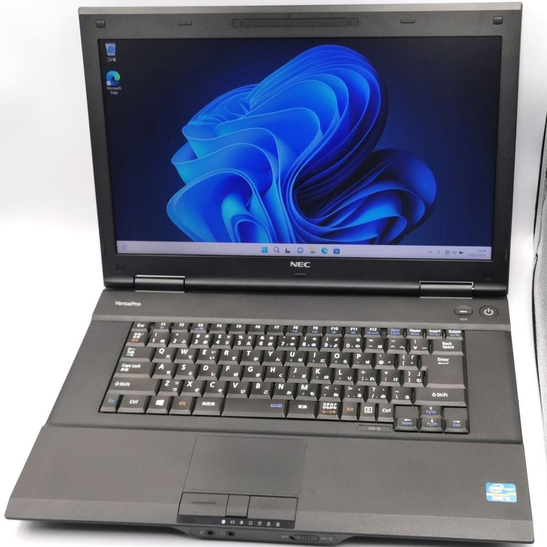 令和最新Windows11 ノートパソコン 高性能Core i5 NEC
