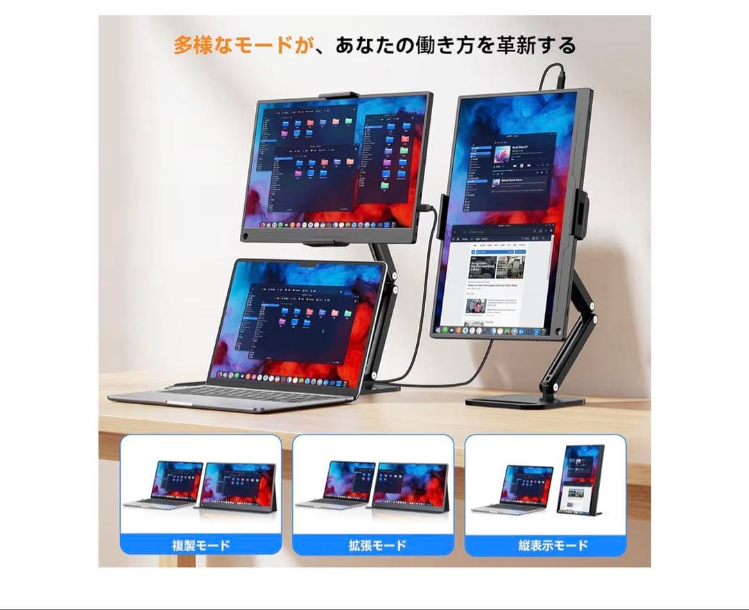 1点限り モバイルモニター 15.6インチ ゲーミング ポータブルディスプレイ