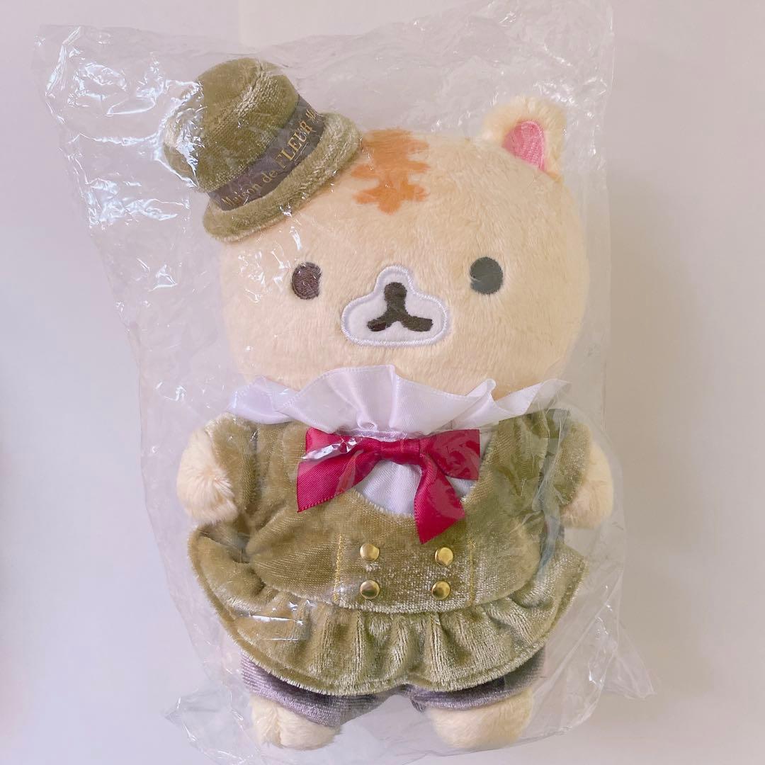 ころころコロニャ メゾンドフルール コラボ ぬいぐるみ バッグチャーム 新品