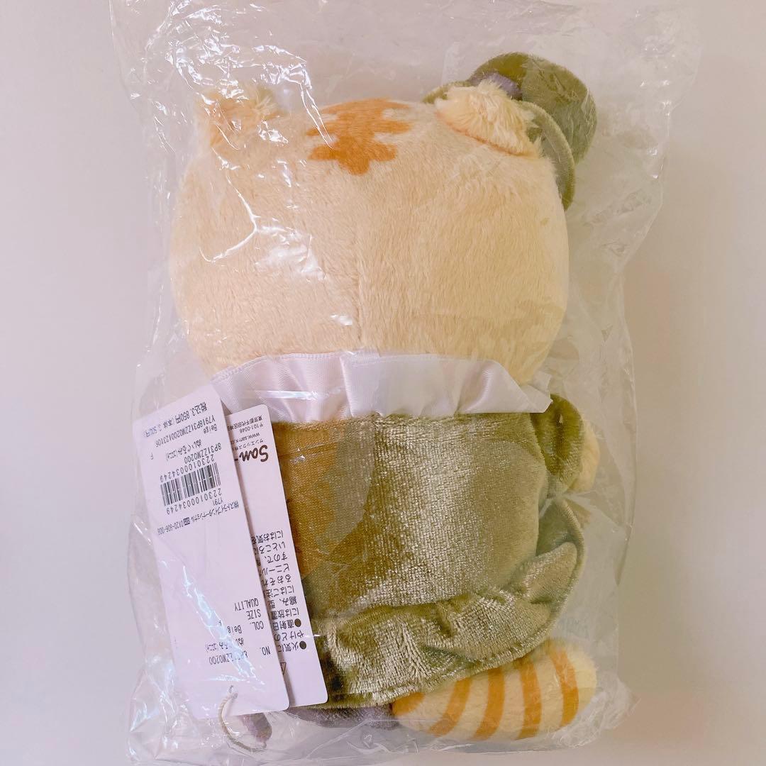 ころころコロニャ メゾンドフルール コラボ ぬいぐるみ バッグチャーム 新品