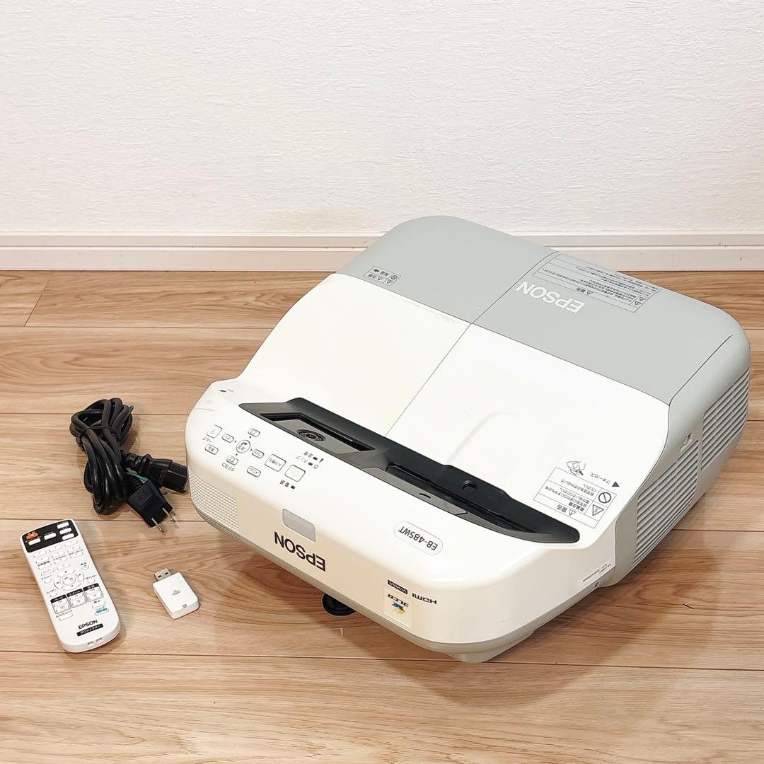 ✨良品✨ エプソン EB-485WT 超短焦点プロジェクター 無線LAN付き