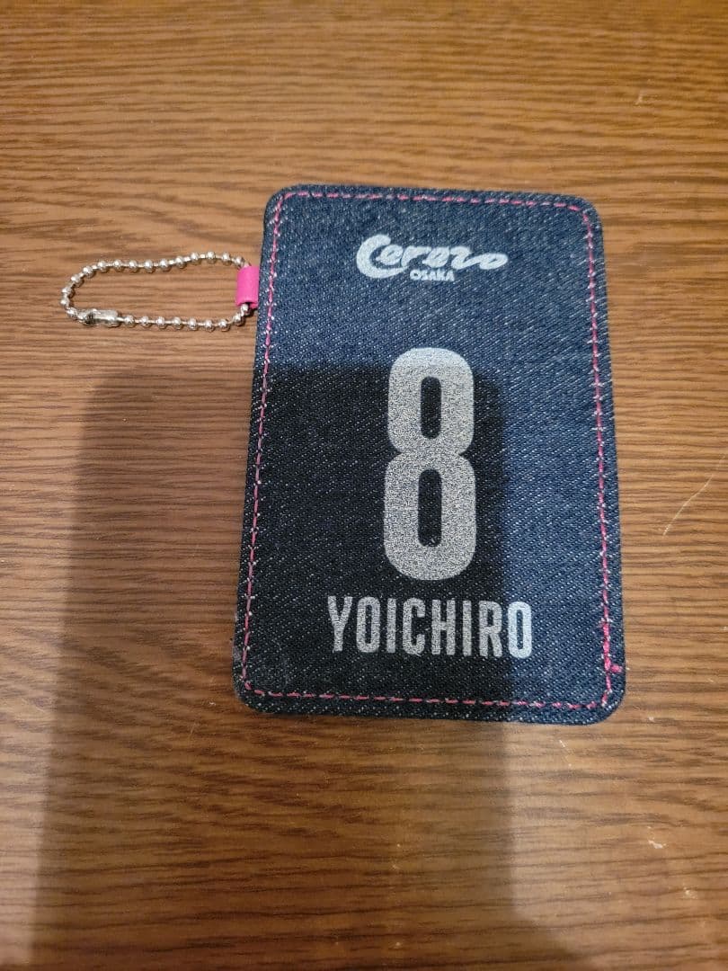 【新品・未使用】希少　セレッソ大阪 直筆サイン入り柿谷曜一朗選手グッズ