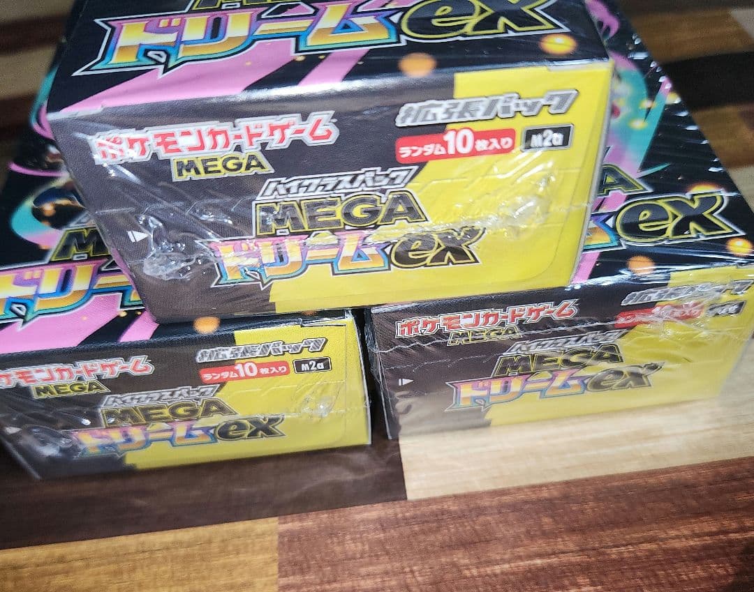ポケモンカード　MEGAドリームex 新品未開封　3BOX