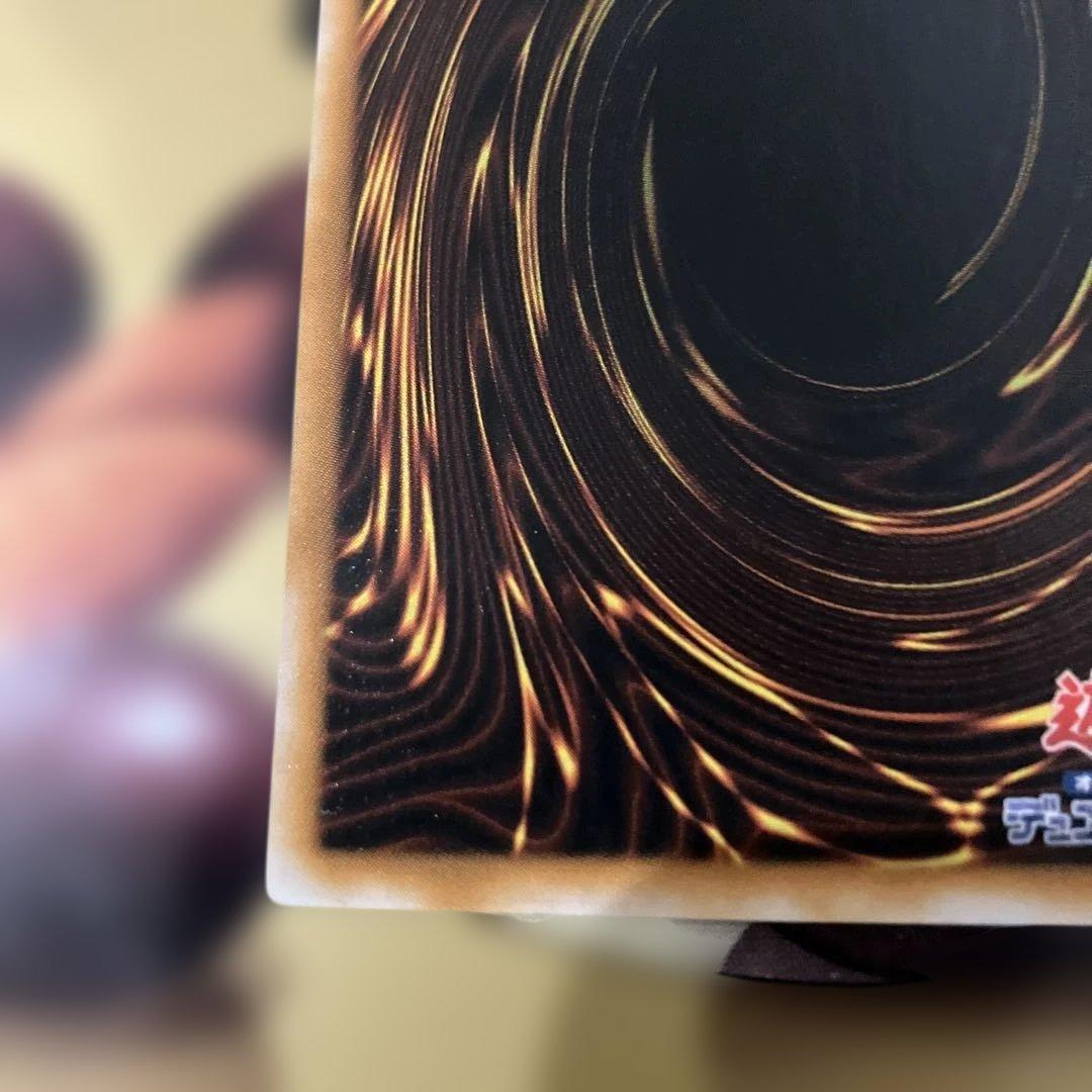 ブラック・マジシャン LN-53 レリーフ　遊戯王