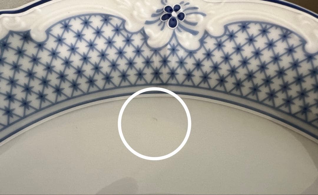 【新品未使用品】フッチェンロイター エステール プレート 21cm ペア