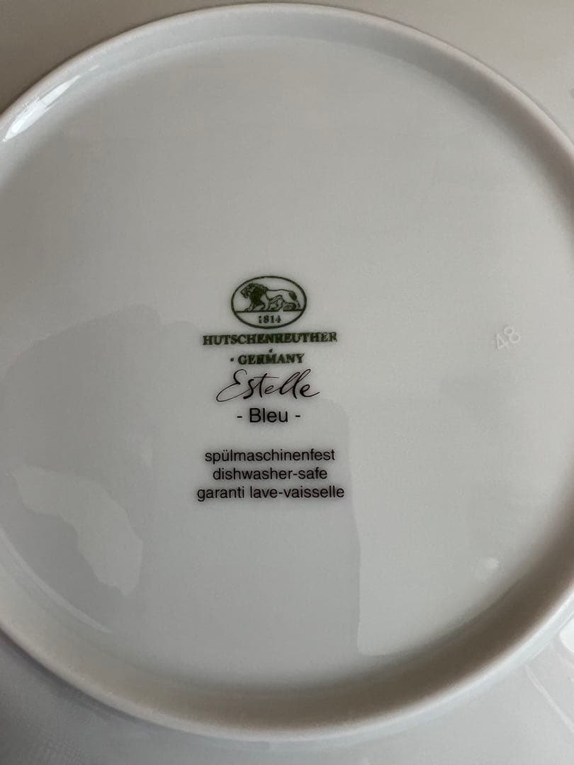 【新品未使用品】フッチェンロイター エステール プレート 21cm ペア