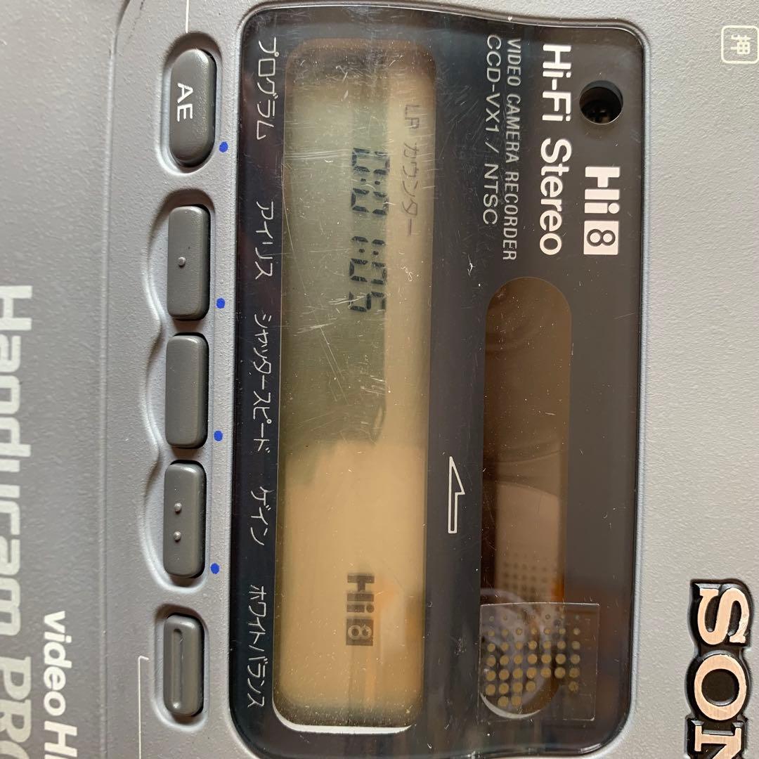 ジャンク ソニー CCD-VX1 Hi8 handyman PRO 壊れています