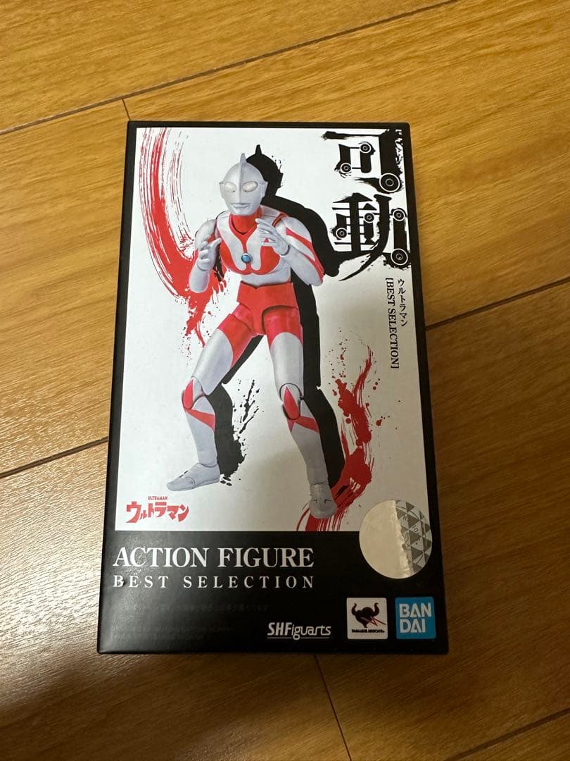 ウルトラマン フィギュアーツ セット売り