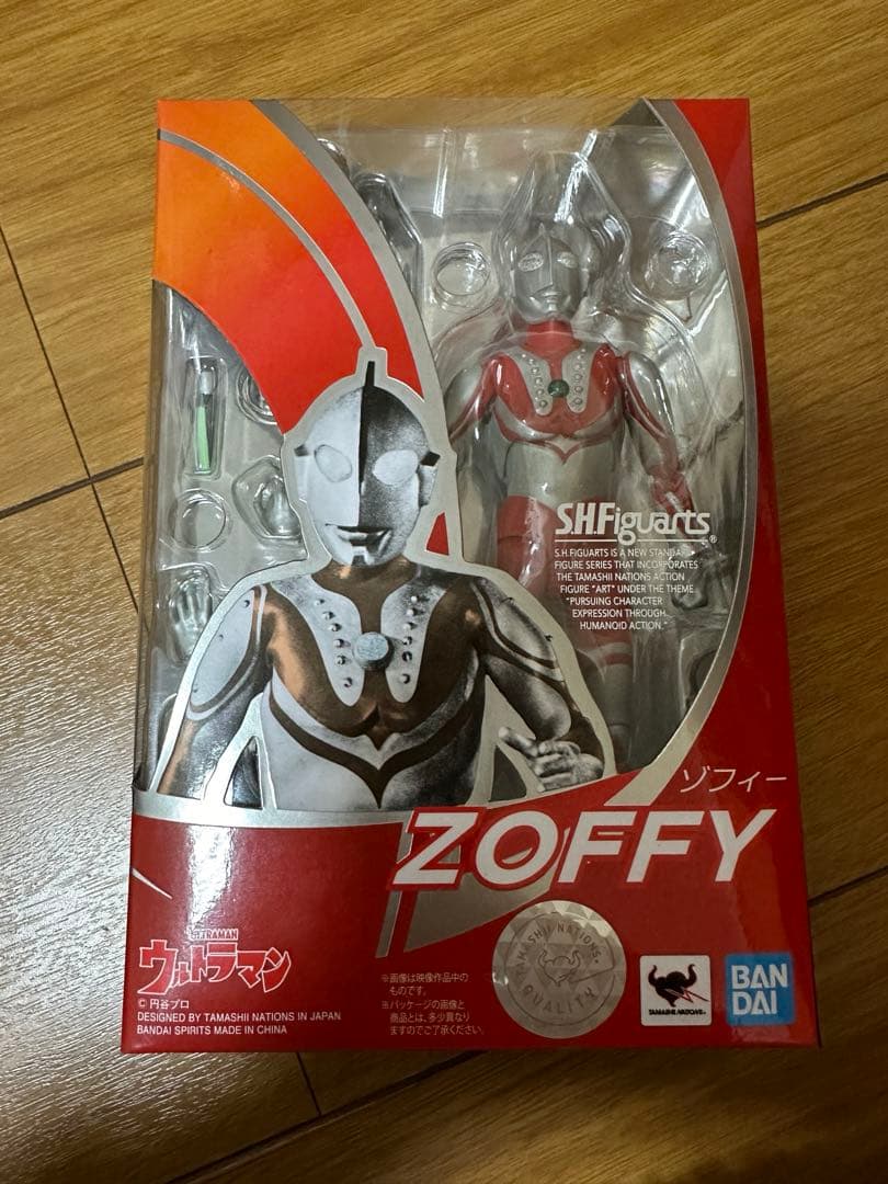 ウルトラマン フィギュアーツ セット売り