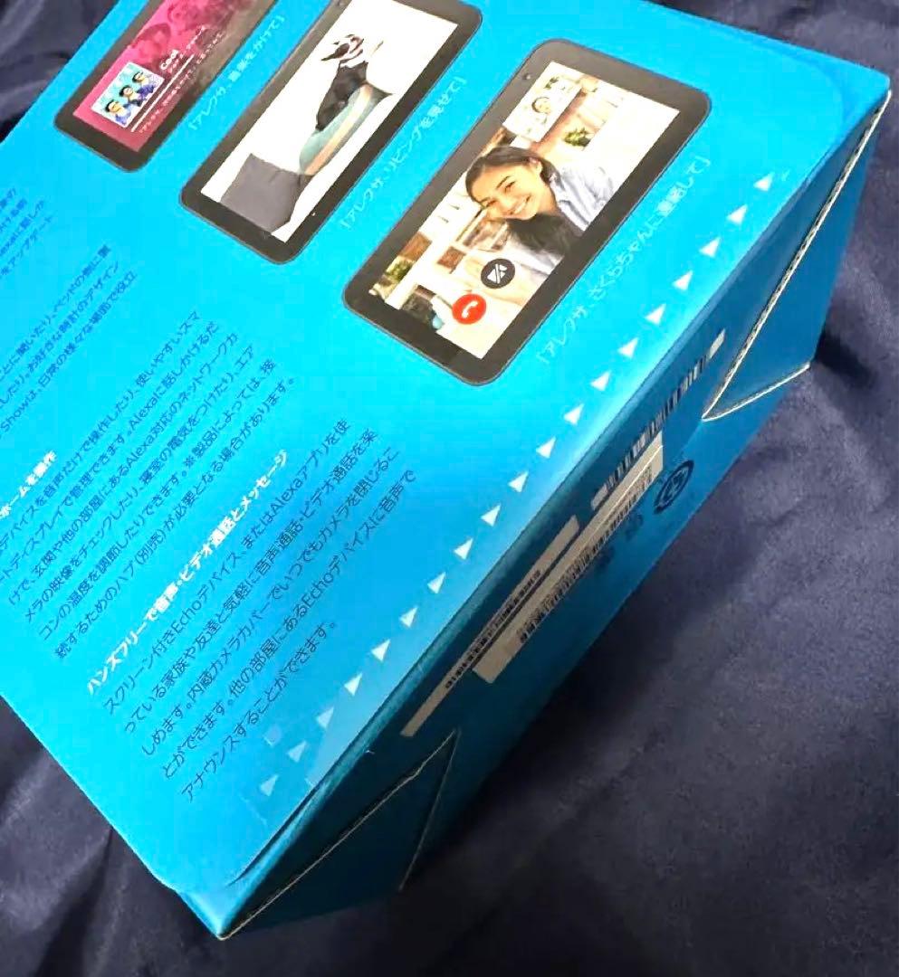 【新品未開封】Echo Show 5