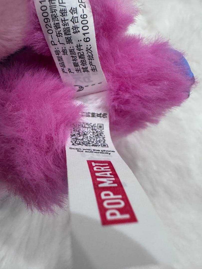 【美品】ＰＯＰＭＡＲＴ❤︎スティッチミッキー❣️セット