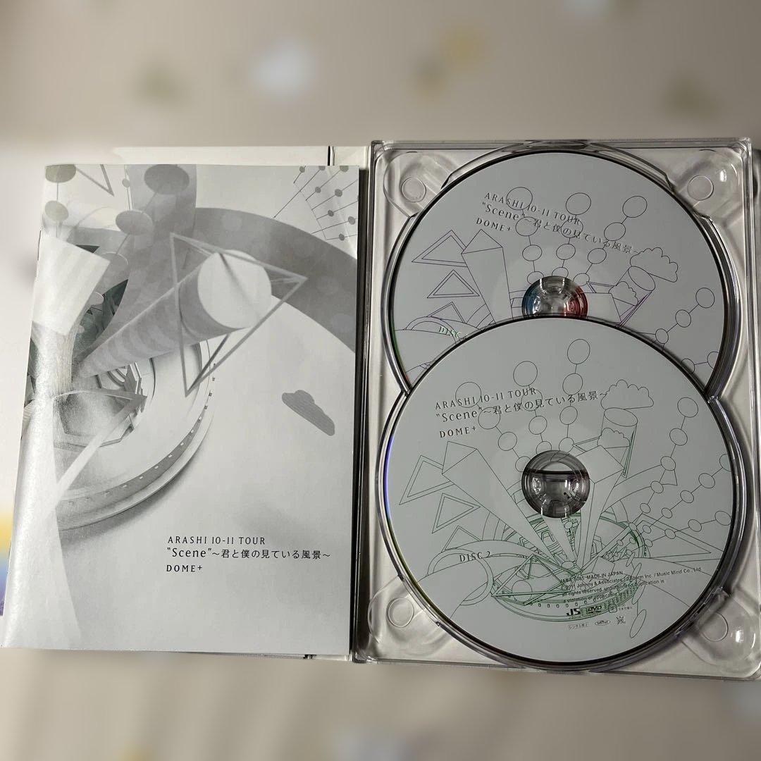 嵐 ダッフィー➕松本潤コスチュームセット 君と僕の見ている風景DVD付