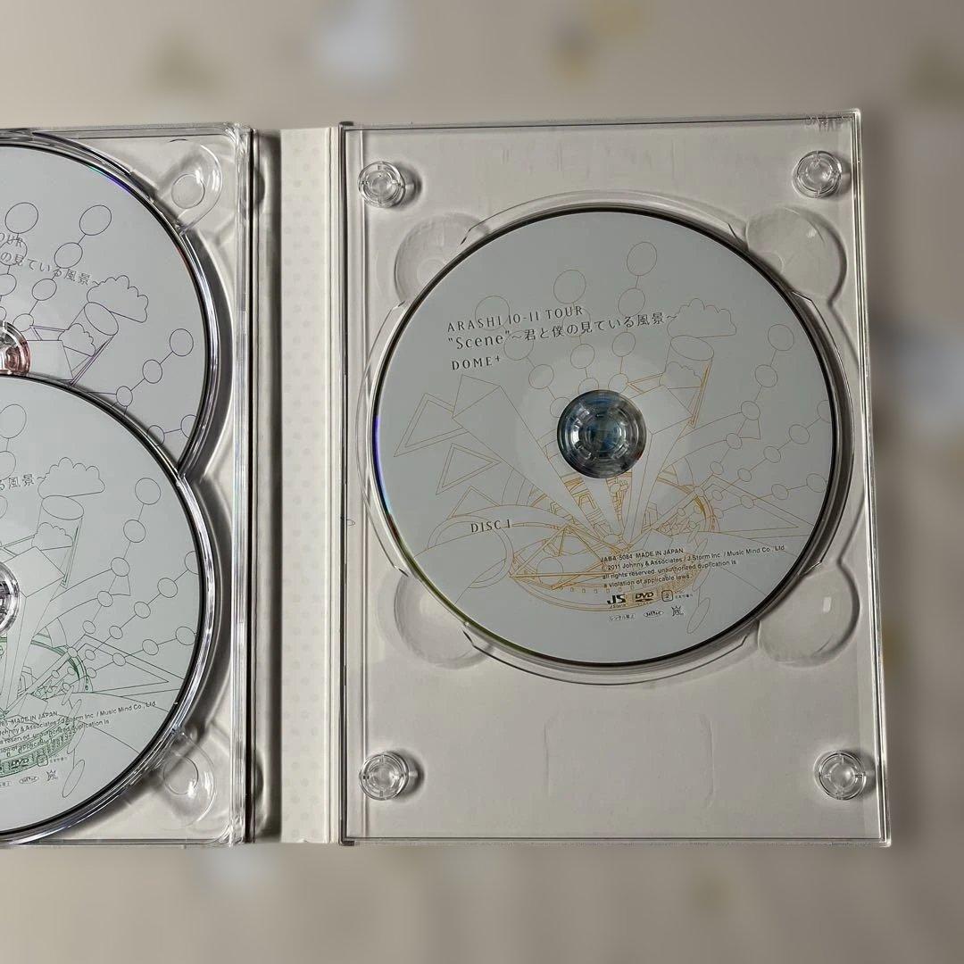 嵐 ダッフィー➕松本潤コスチュームセット 君と僕の見ている風景DVD付