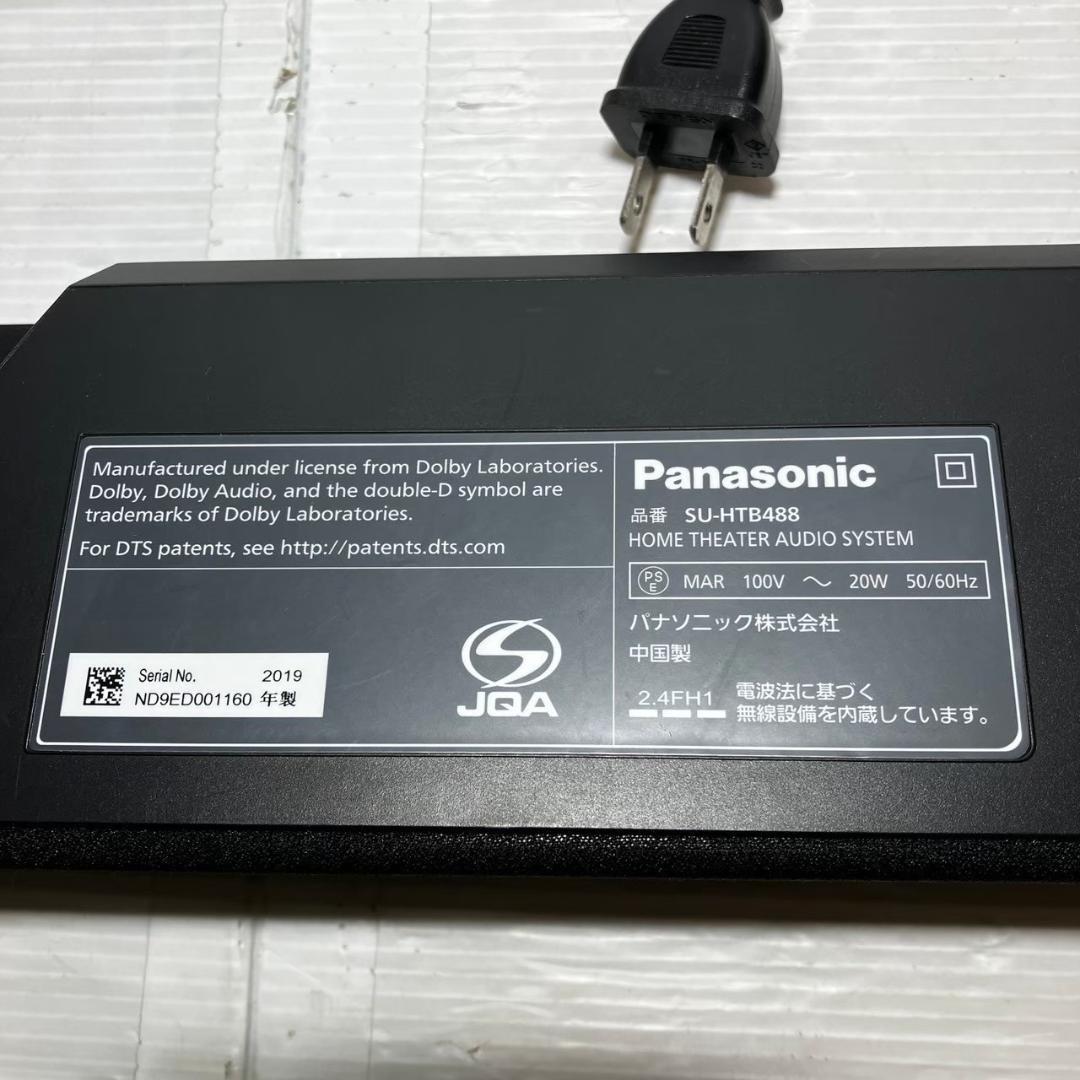 【人気モデル】Panasonic SC-HTB488 サウンドバー (K118)