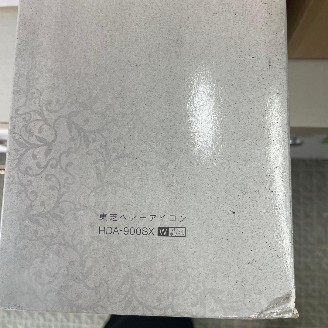 TOSHIBA uLOS ヘアアイロン HDA-900SX W