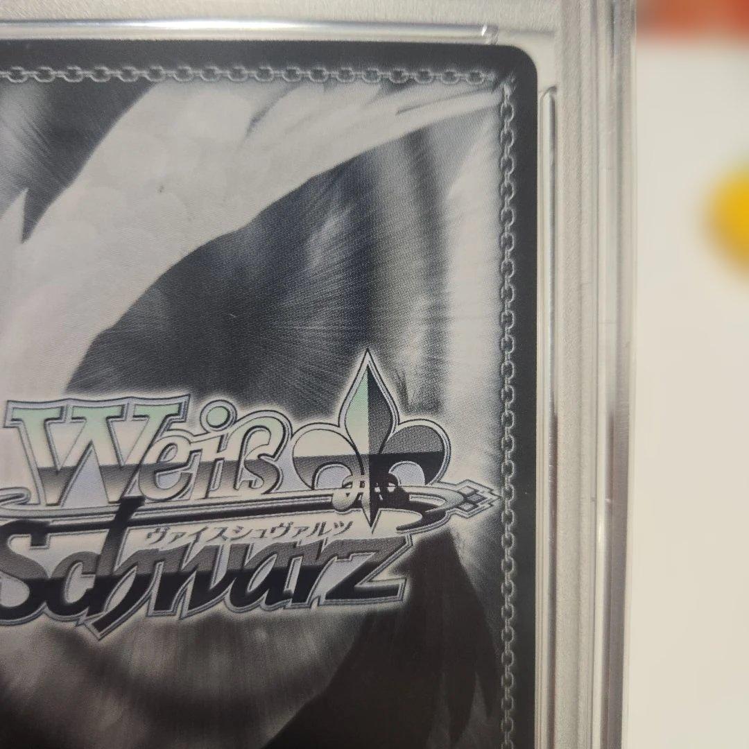 ヴァイス　未来へ一緒に サイン　戌神ころね