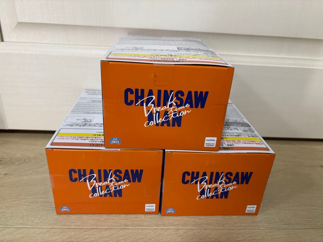 チェンソーマン Break time collection vol.4 3個