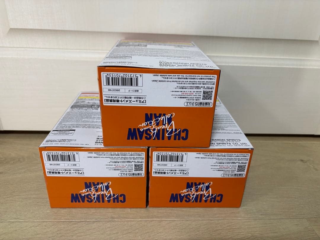 チェンソーマン Break time collection vol.4 3個