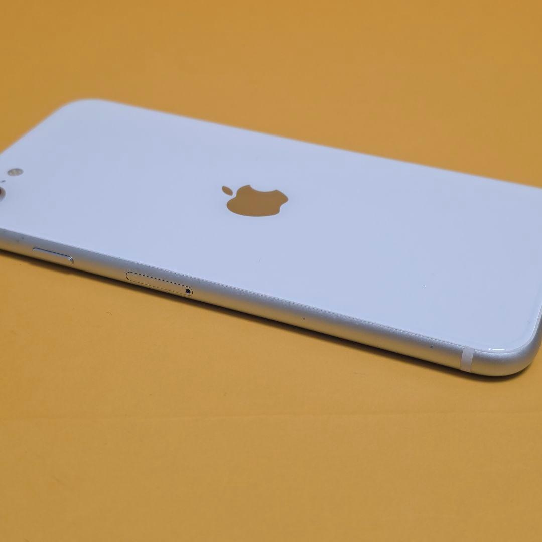 iPhone SE2(第2世代) 128GB｜24時間以内発送#342