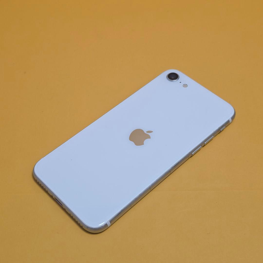 iPhone SE2(第2世代) 128GB｜24時間以内発送#342