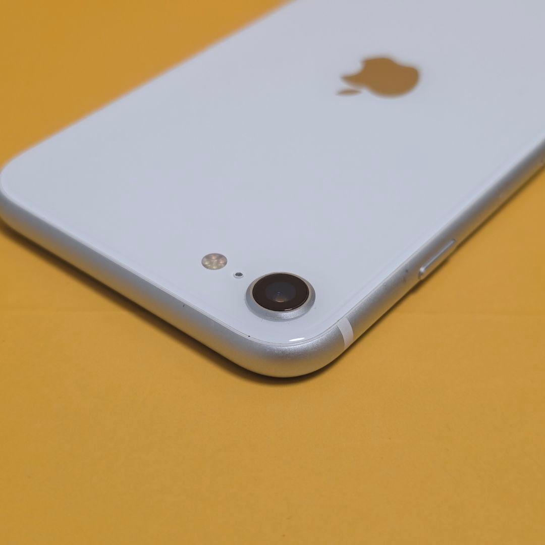 iPhone SE2(第2世代) 128GB｜24時間以内発送#342