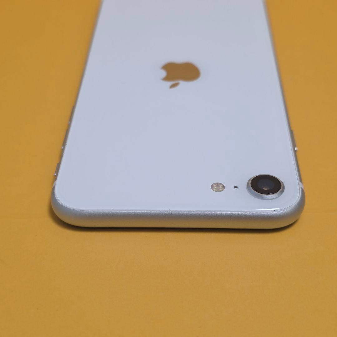 iPhone SE2(第2世代) 128GB｜24時間以内発送#342