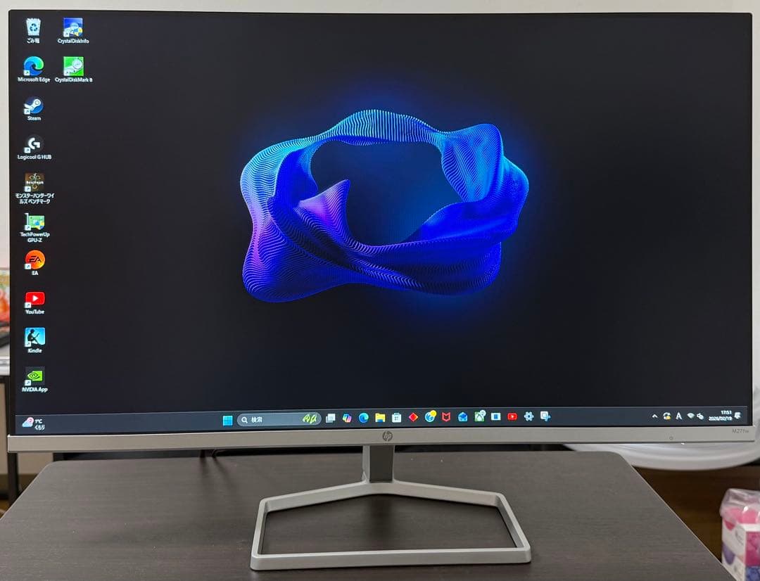 HP M27fw 27インチ FHDモニター 本体