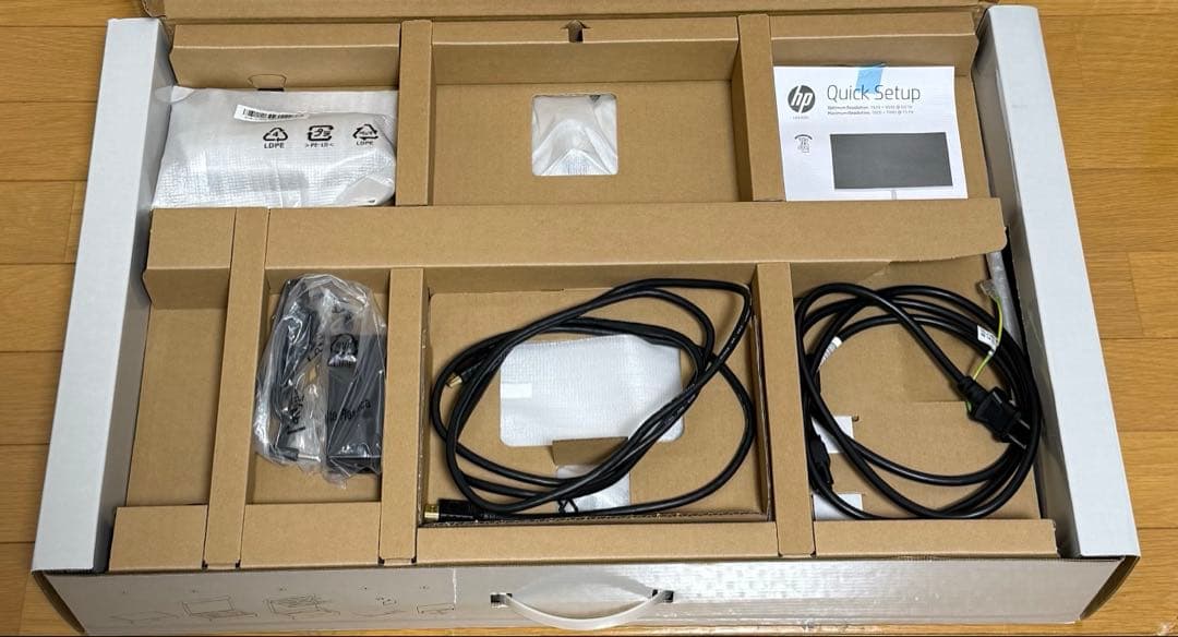 HP M27fw 27インチ FHDモニター 本体