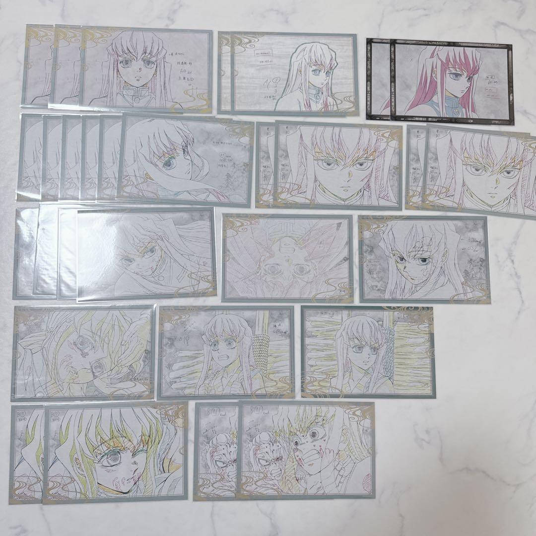 【鬼滅の刃】時透無一郎 紙類 まとめ売り