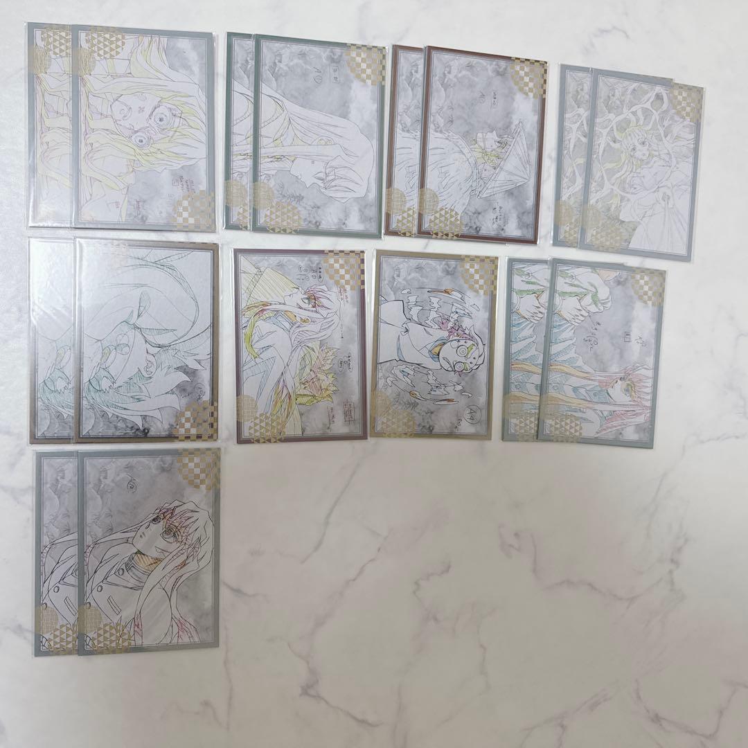 【鬼滅の刃】時透無一郎 紙類 まとめ売り