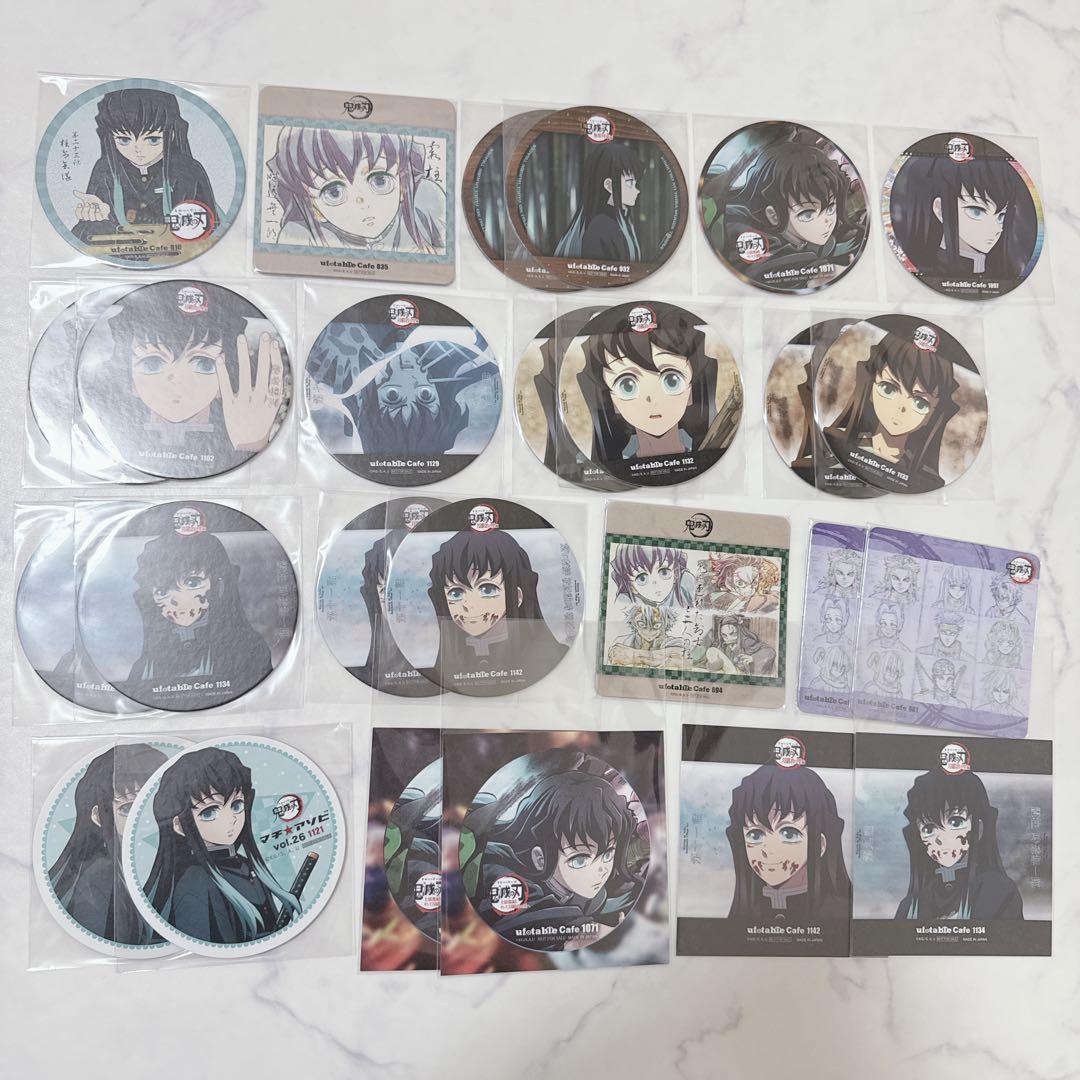 【鬼滅の刃】時透無一郎 紙類 まとめ売り