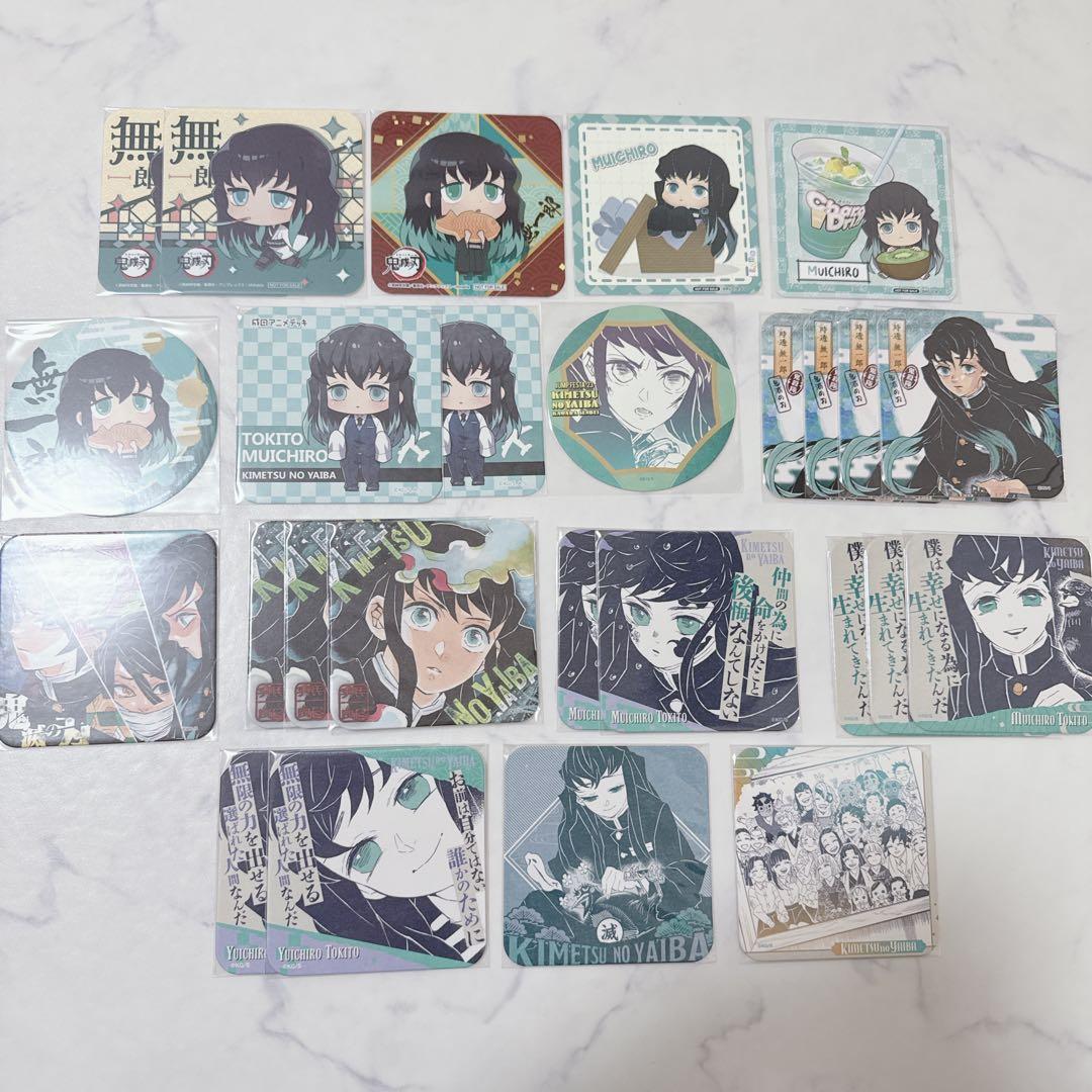 【鬼滅の刃】時透無一郎 紙類 まとめ売り