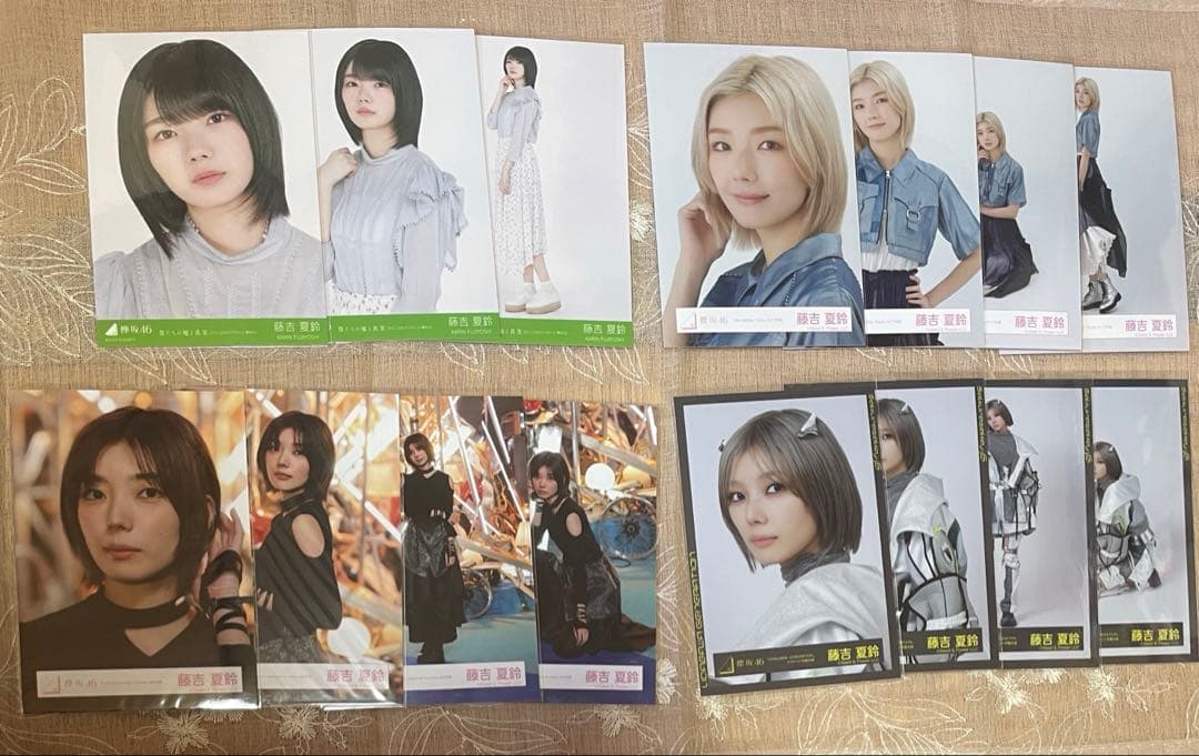 藤吉夏鈴　生写真　まとめ売り　97枚