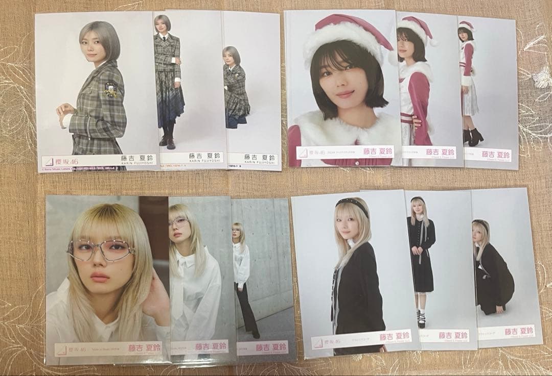 藤吉夏鈴　生写真　まとめ売り　97枚