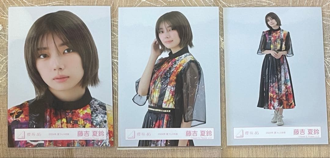 藤吉夏鈴　生写真　まとめ売り　97枚