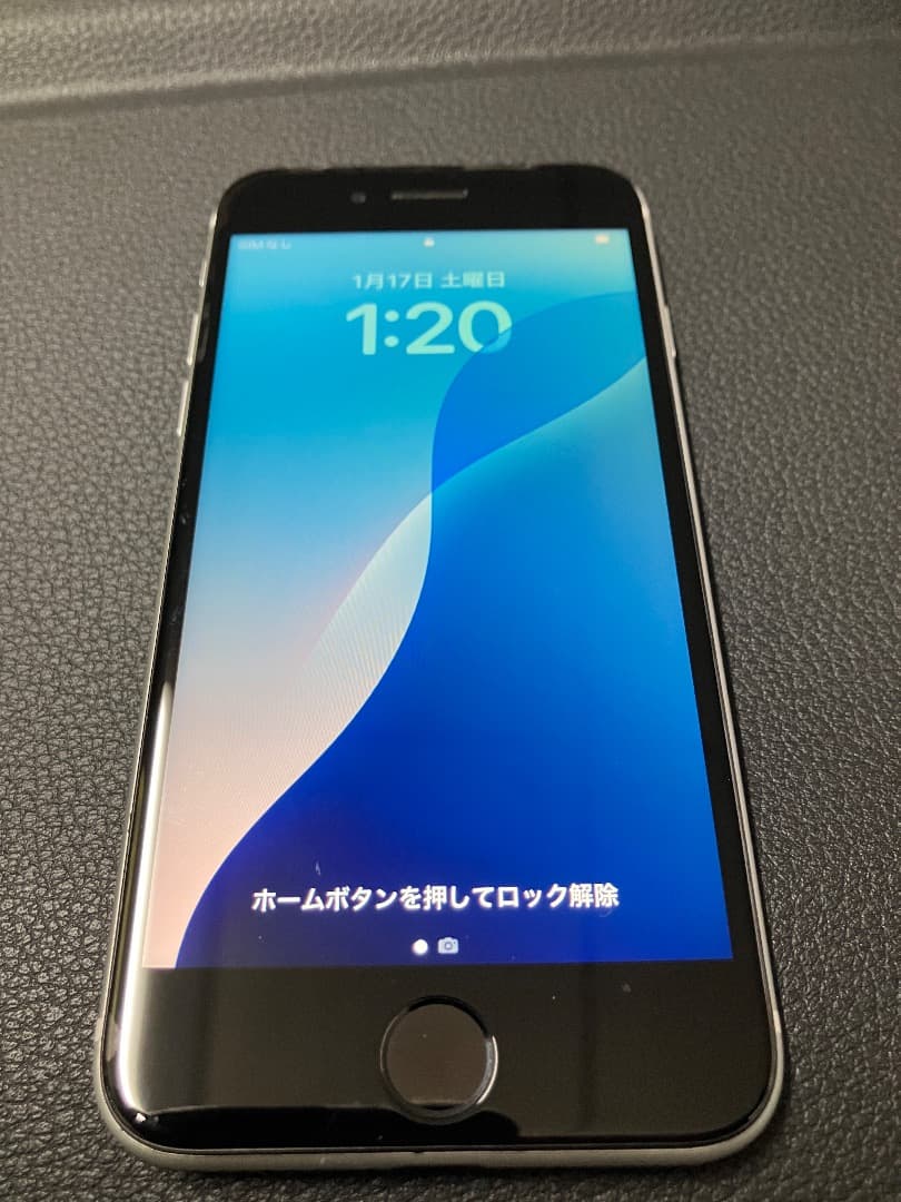 Apple iPhone SE（第2世代）