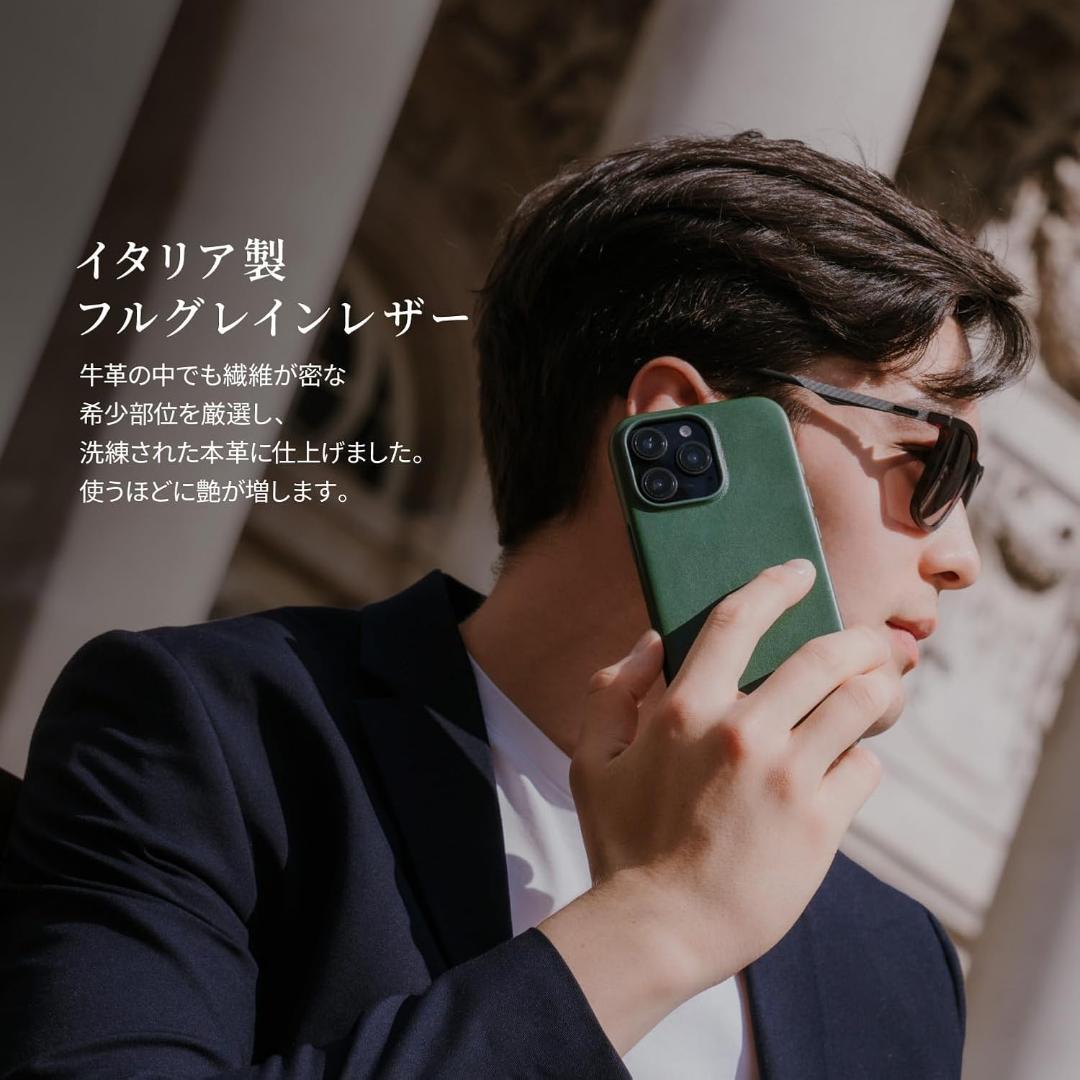 iPhone16Pro ケース 本革 MagSafe イタリア製 セメント 用