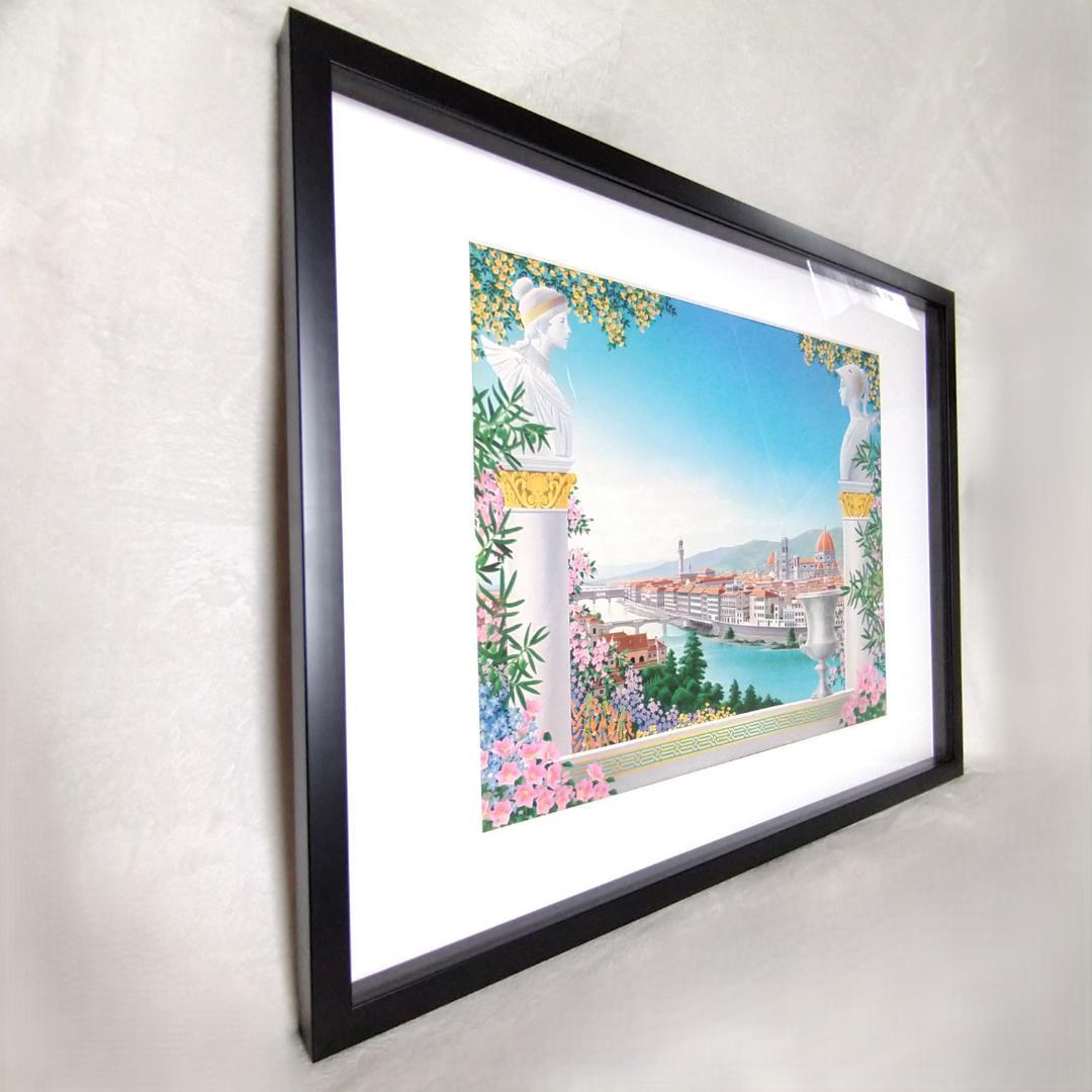 長岡秀星 公式プリント 額装 証明書付 宇宙アート フローレンス