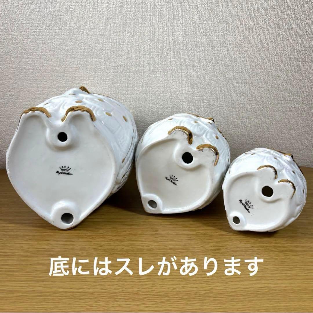 ロイヤルポーセリン　フクロウ　親子3羽　インテリア　招福　開運　縁起物