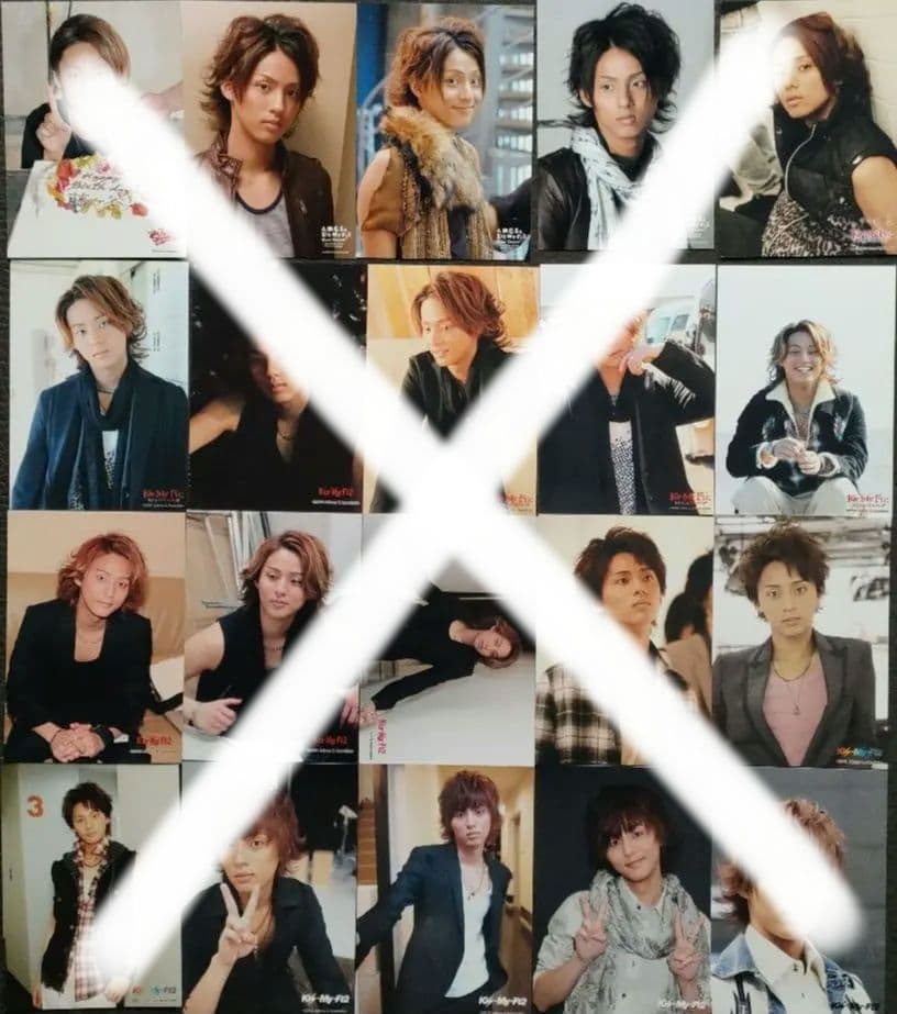 藤ヶ谷太輔 Kis-My-Ft2 キスマイ 公式写真 ソロ 混合 133枚