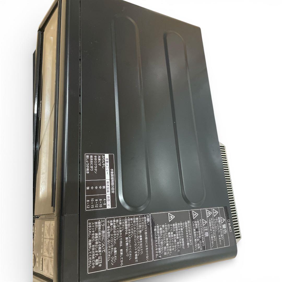 Panasonic けむらん亭 NF-RT800 フィッシュロースター