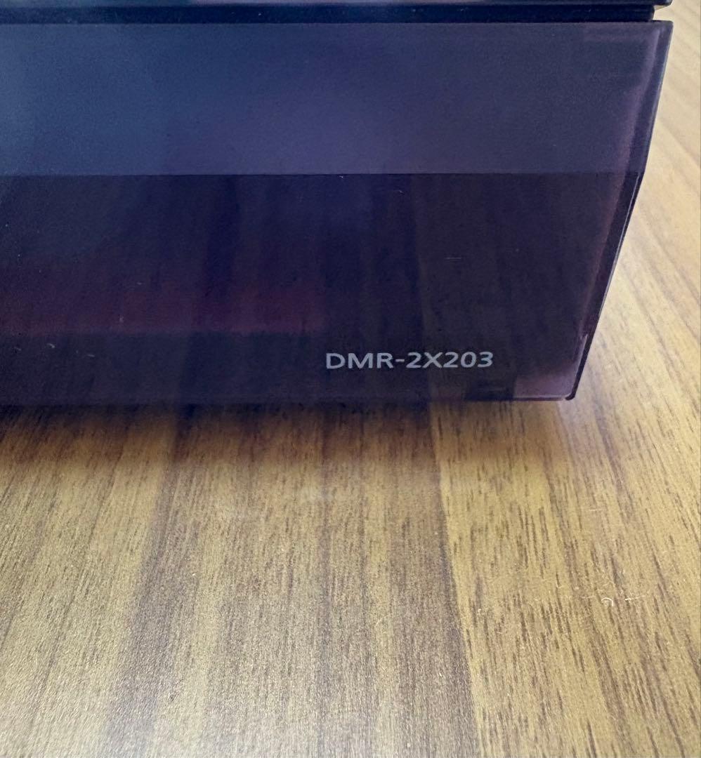 全録DIGA DMR-2X203 Panasonic