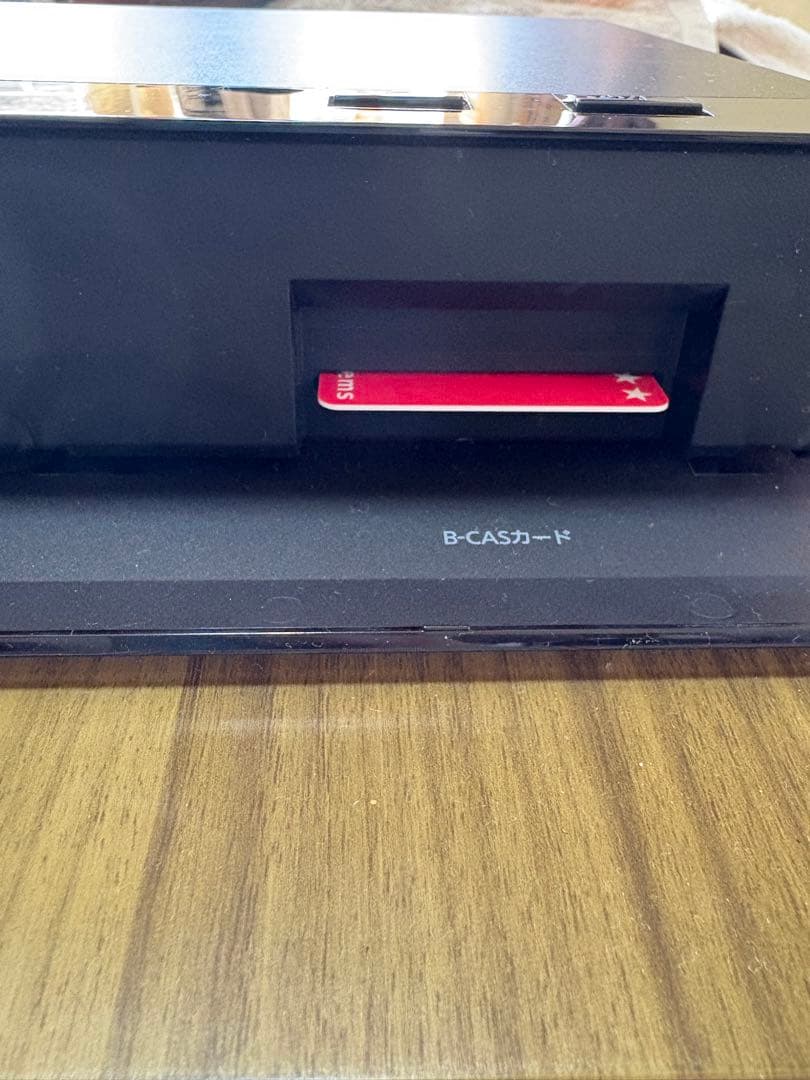 全録DIGA DMR-2X203 Panasonic