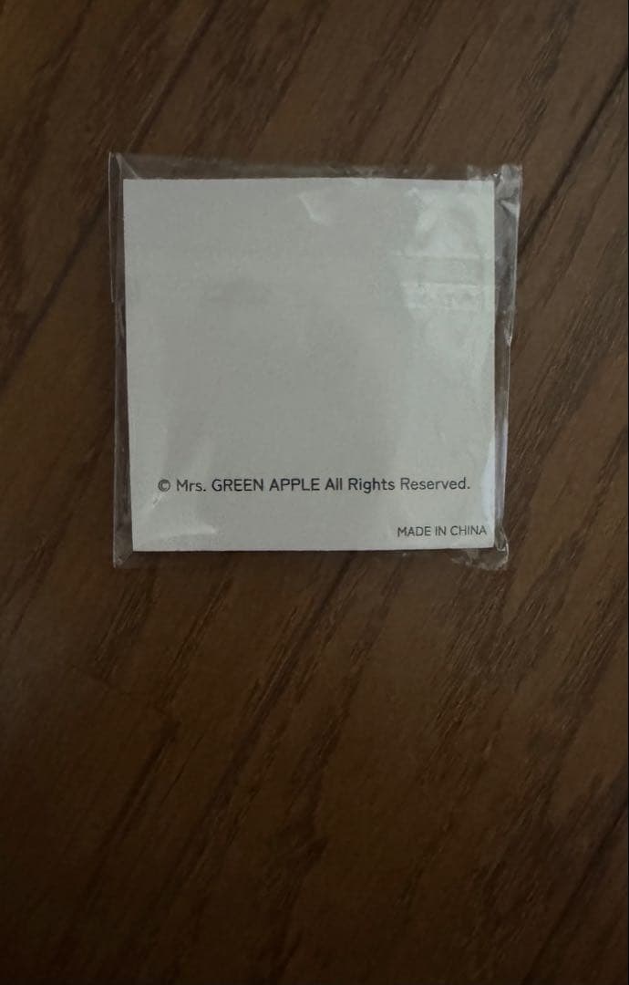 【未開封】Mrs. GREEN APPLE カラビナ 長期会員特典 特典の紙付き