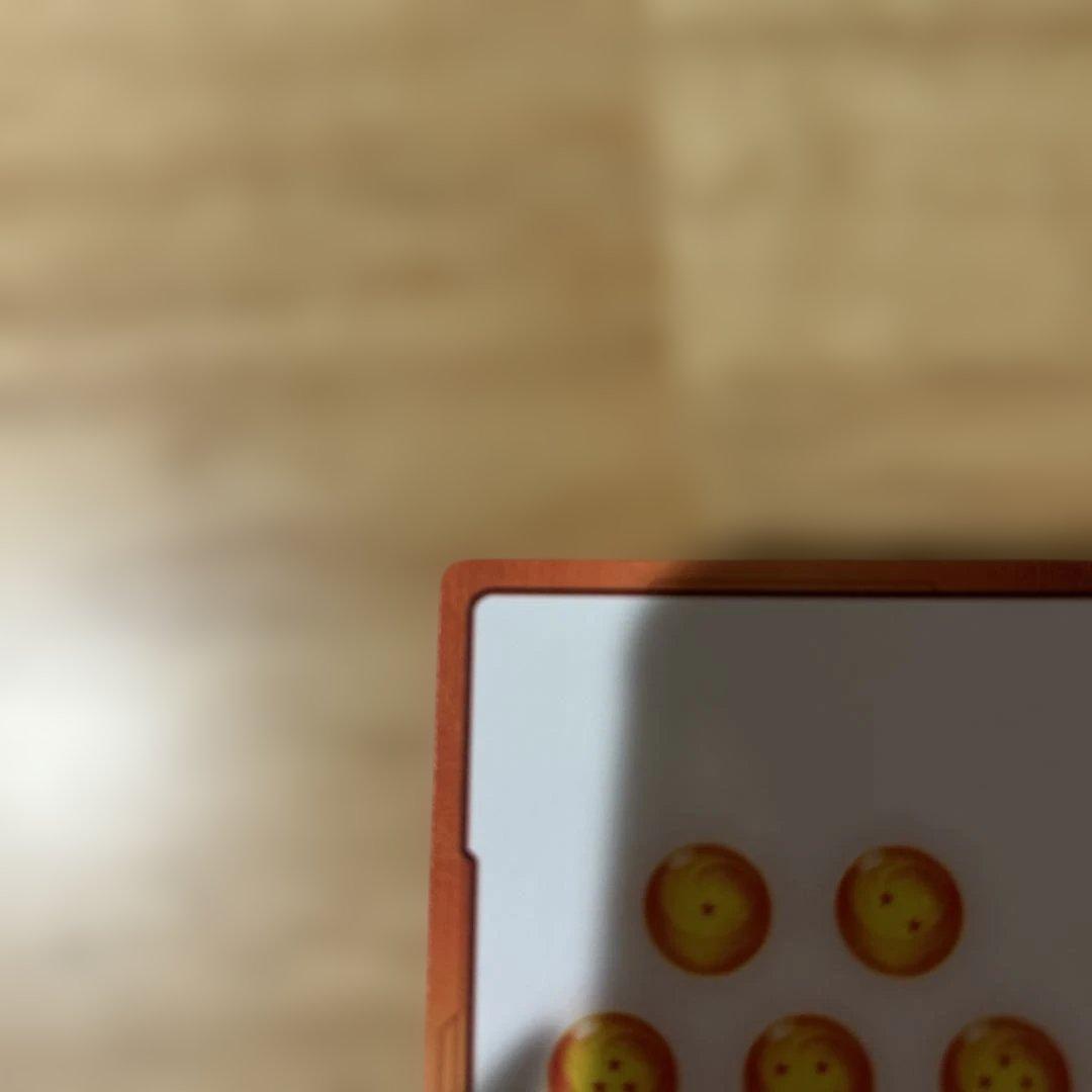 ドラゴンボール マンガブースター エナジーマーカー42巻