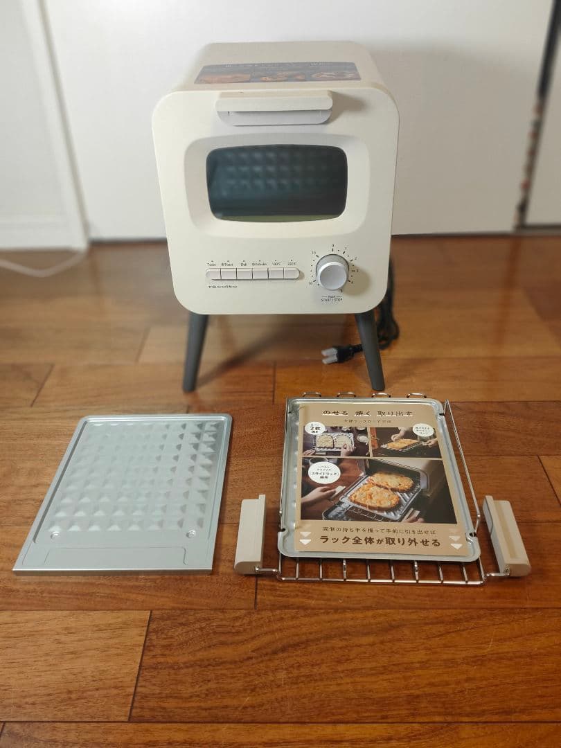 最終値下げ レコルト スライドラックトースタオーブントースタRSR-2 未使用品