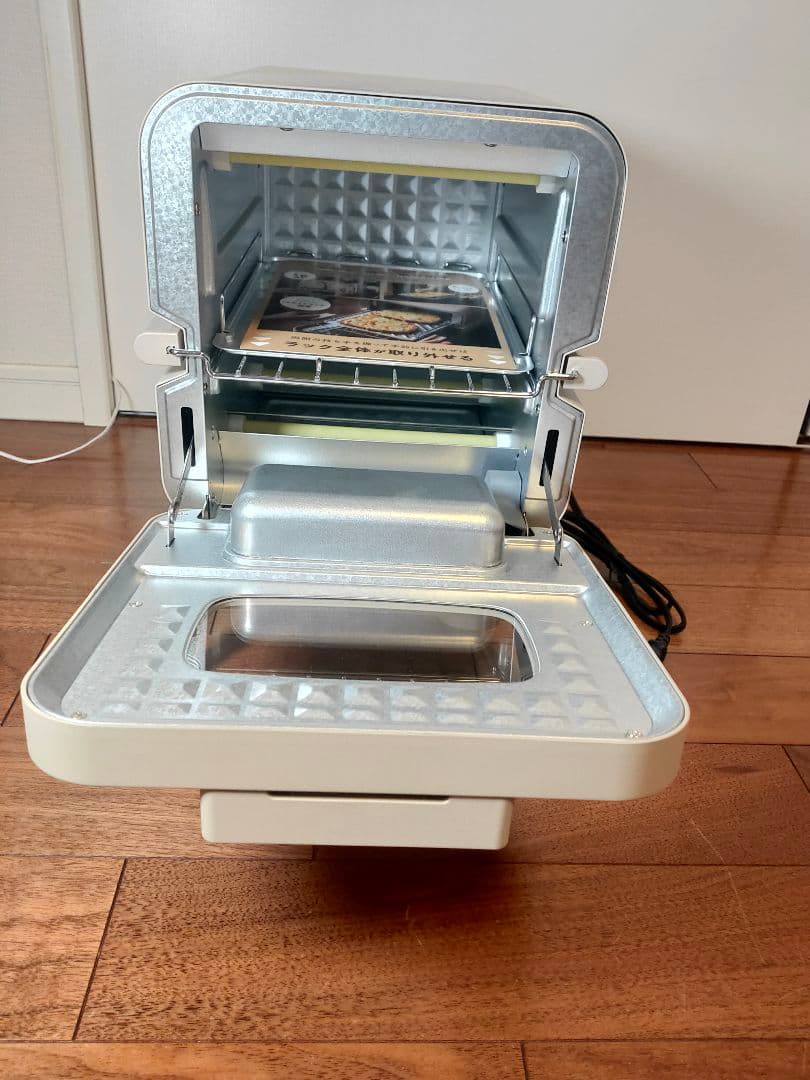 最終値下げ レコルト スライドラックトースタオーブントースタRSR-2 未使用品