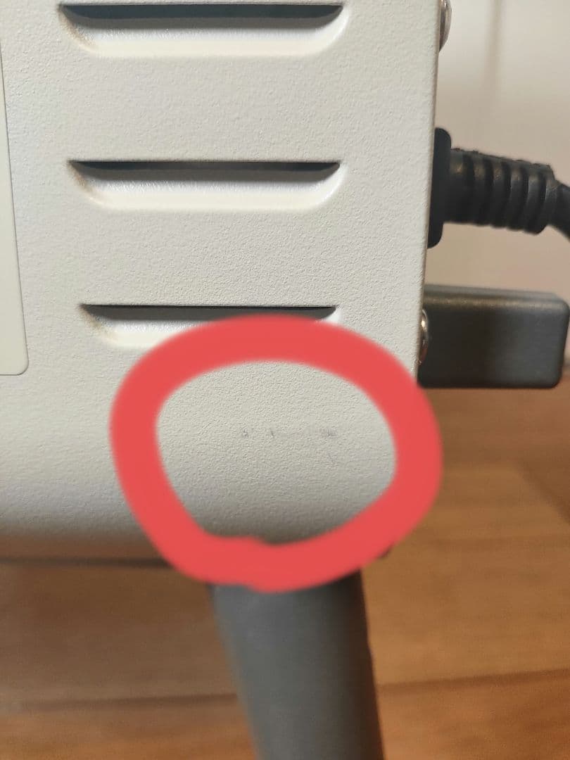 最終値下げ レコルト スライドラックトースタオーブントースタRSR-2 未使用品