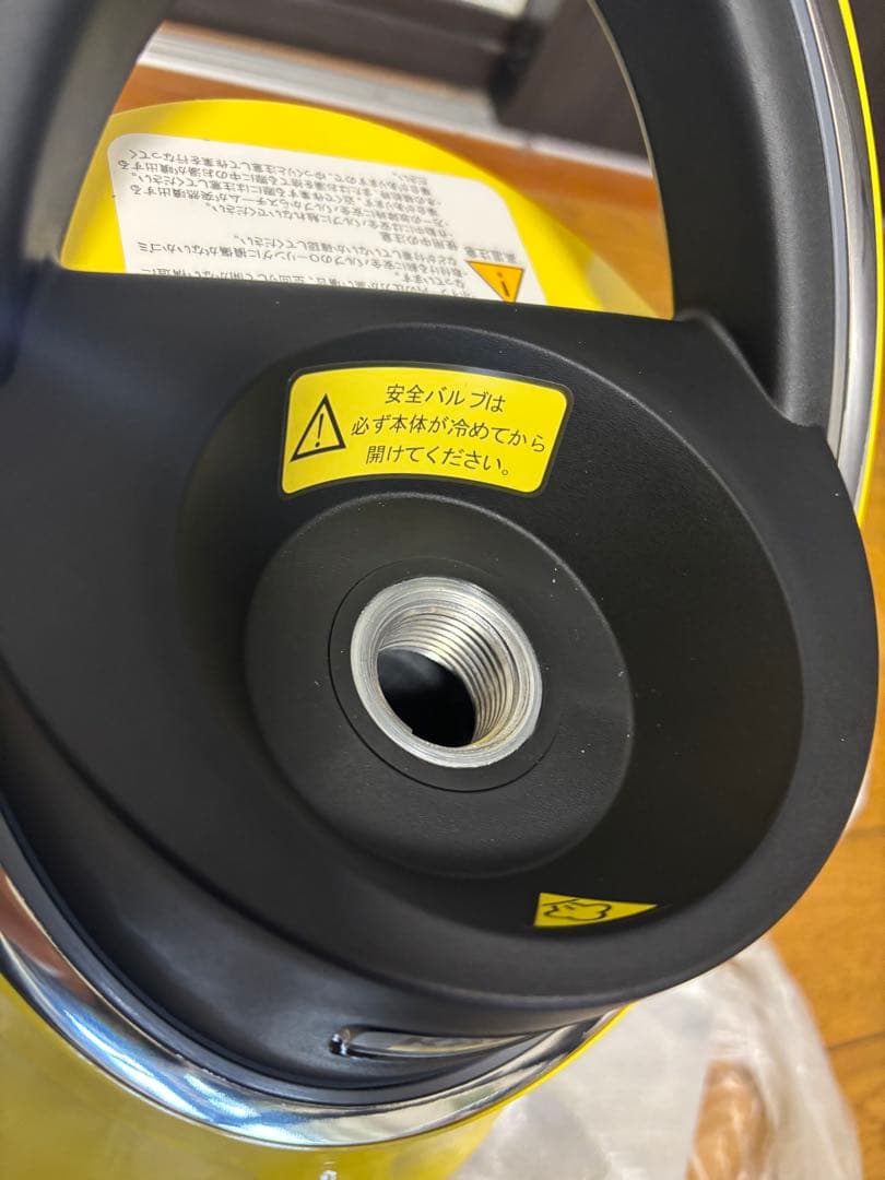 【極美品】KARCHER スチームクリーナー SC JTK 20 付属品完備